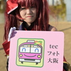 20250118コスプレイベントATC(Z50Ⅱ)-4