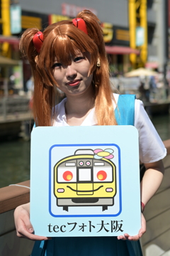 20250503コスプレ祭り道頓堀(Z50Ⅱ)-2