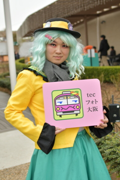 20250308コスプレイベント枚方パーク4-4