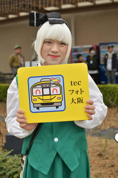 20250308コスプレイベント枚方パーク4-3