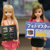 フォトマスター検定１級合格-4