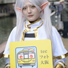 20250224コスプレ祭り道頓堀(Z50Ⅱ)-1
