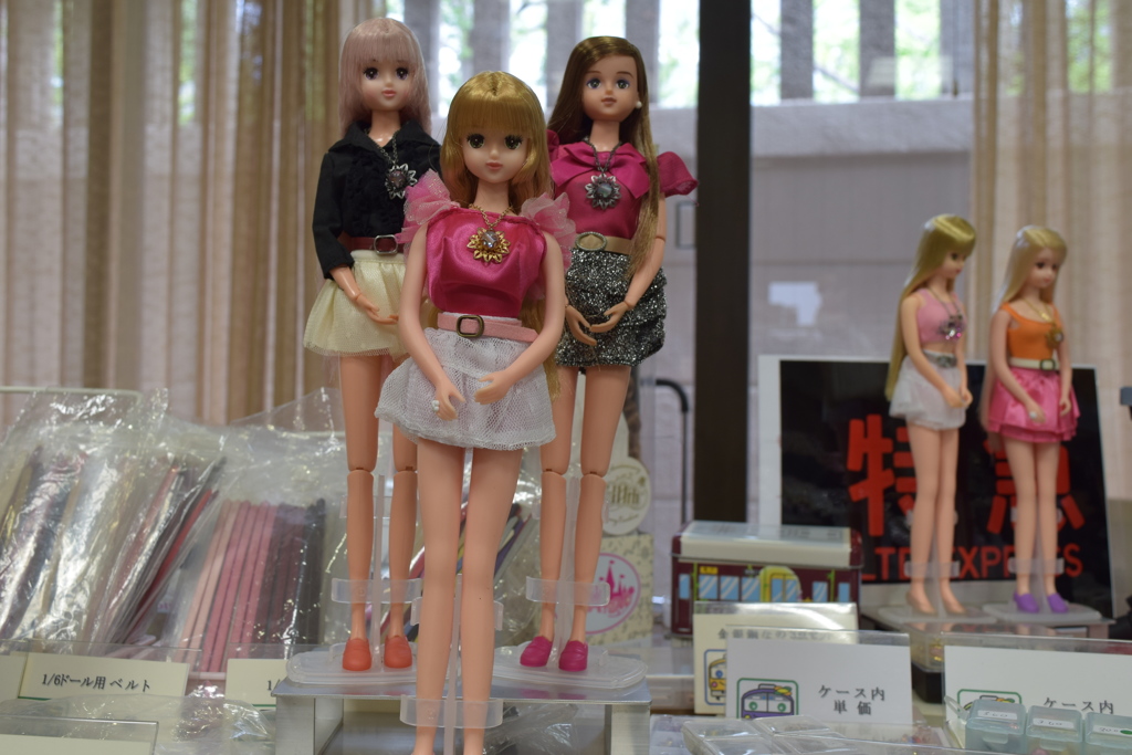 boxdollgarden3-4