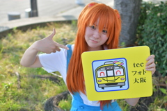 20250705コスプレイベントATC3-4