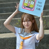 20250705コスプレイベントATC2-7