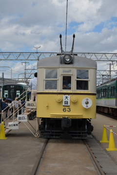 京阪ファミリーレールフェア2018-8