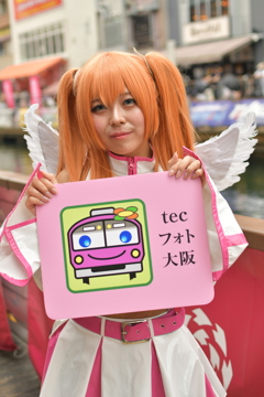 20240929コスプレ祭り道頓堀1-5
