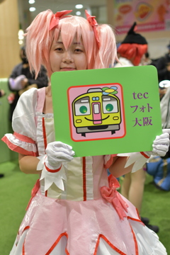 20251025コスプレイベントイオンモール大日4-7