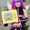 20250118コスプレイベントATC1-5