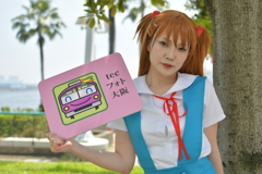 20250705コスプレイベントATC1-5