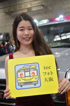 大阪オートメッセ2025-12