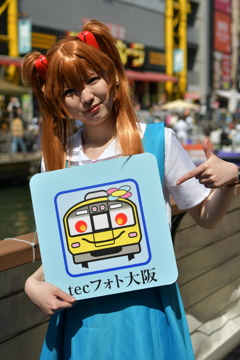 20250503コスプレ祭り道頓堀2-3