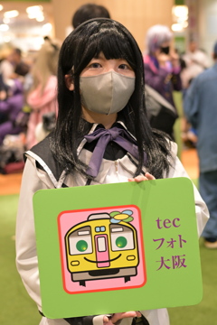 20251025コスプレイベントイオンモール大日(Z50Ⅱ)-4