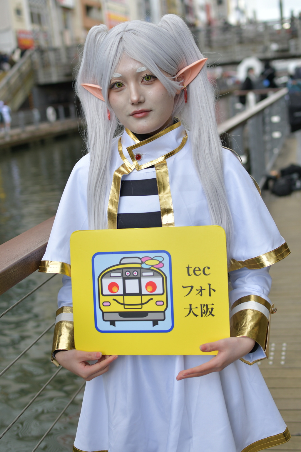 20250224コスプレ祭り道頓堀1-4