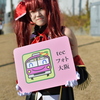 20250118コスプレイベントATC3-4