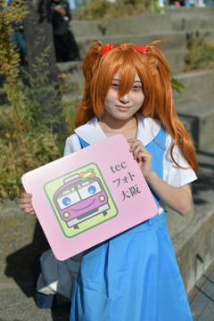 20251115コスプレイベントATC1-3