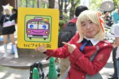 20250622コスプレイベント梅田茶屋町3-4
