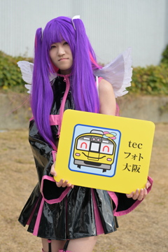 20250119コスプレイベントATC(Z50Ⅱ)-1
