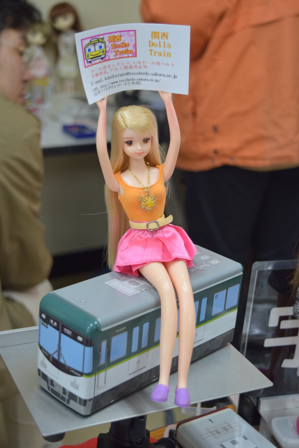 boxdollgarden5-5