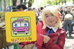 20250622コスプレイベント梅田茶屋町(Z50Ⅱ)-4