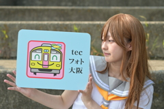 20250705コスプレイベントATC(Z50Ⅱ)-3