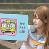 20250705コスプレイベントATC(Z50Ⅱ)-3