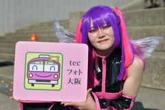 20250118コスプレイベントATC1-3