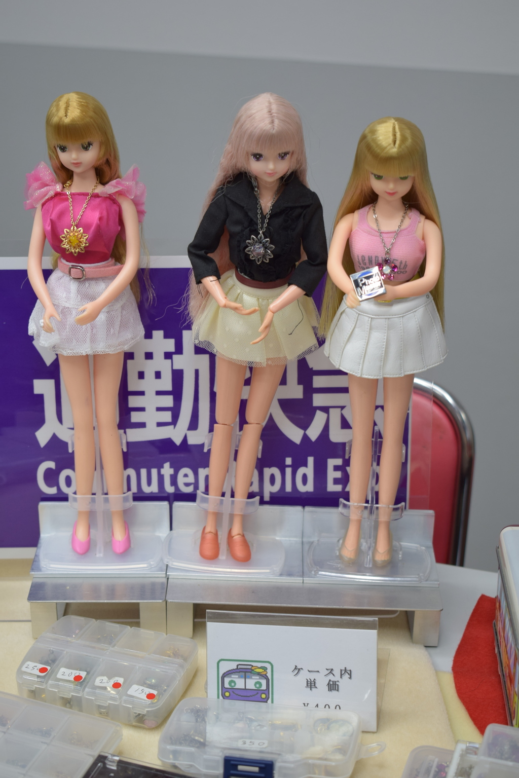 boxdollgarden6-5