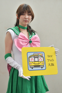 20250413コスプレイベントATC1-3