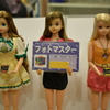 フォトマスター検定１級合格-5