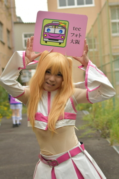 20241026コスプレイベント弁天町6