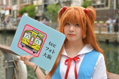 20240929コスプレ祭り道頓堀3-5
