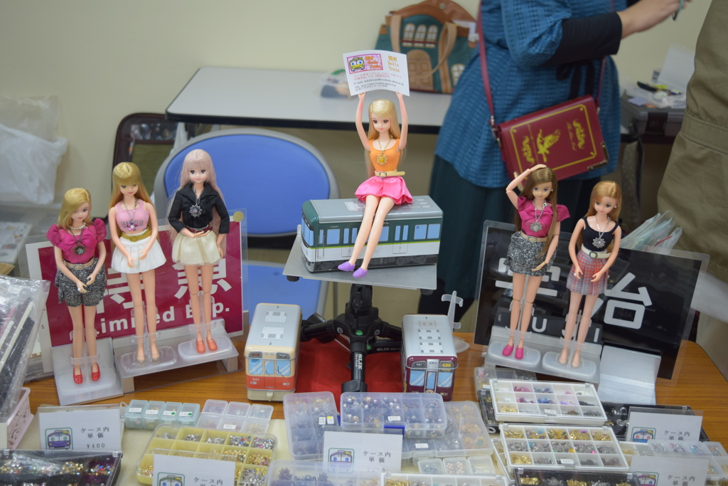 boxdollgarden5-2
