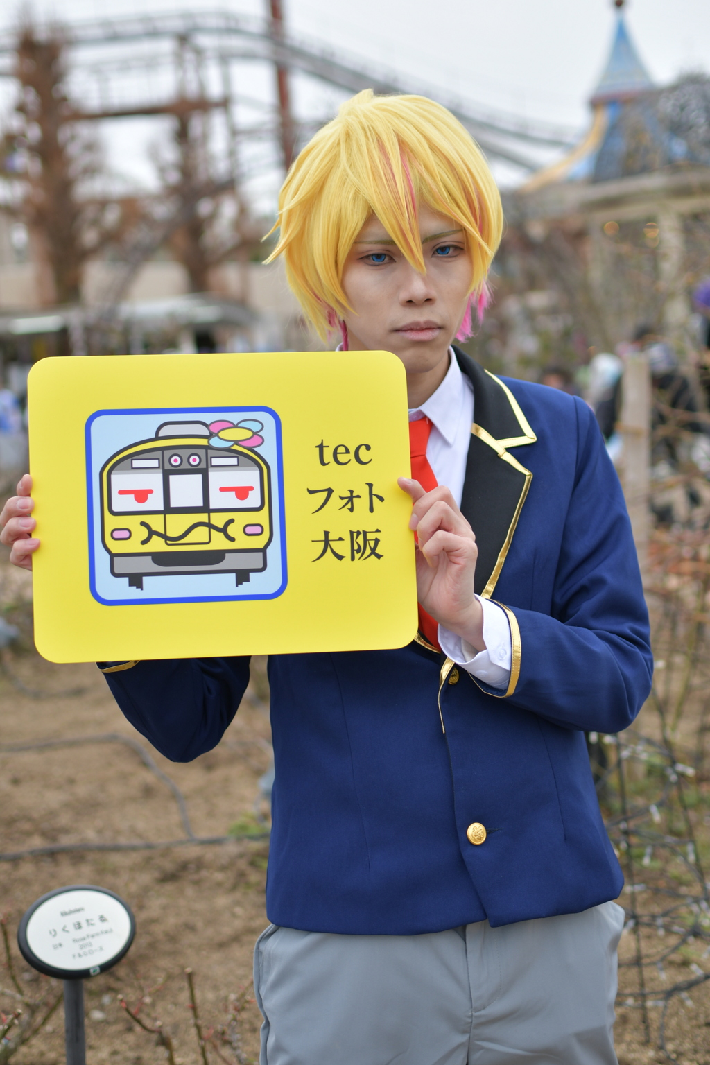 20250308コスプレイベント枚方パーク3-3