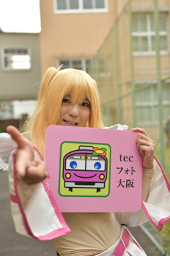 20241026コスプレイベント弁天町5