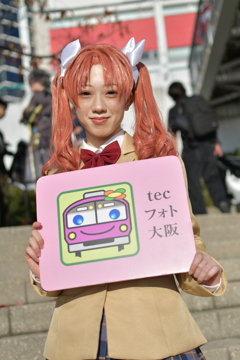 20251116コスプレイベントATC2-3