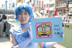 20250504コスプレ祭り道頓堀(Z50Ⅱ)-2