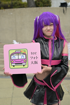 20250412コスプレイベントATC(Z50Ⅱ)-3