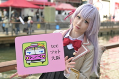 20250223コスプレ祭り道頓堀(Z50Ⅱ)-1