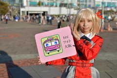 20251115コスプレイベントATC3-8