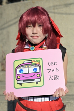 20251116コスプレイベントATC(Z50Ⅱ)-1