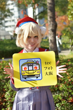 20251130コスプレイベントカンテレ天神橋筋2-4