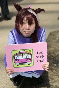 20250622コスプレイベント梅田茶屋町(Z50Ⅱ)-3