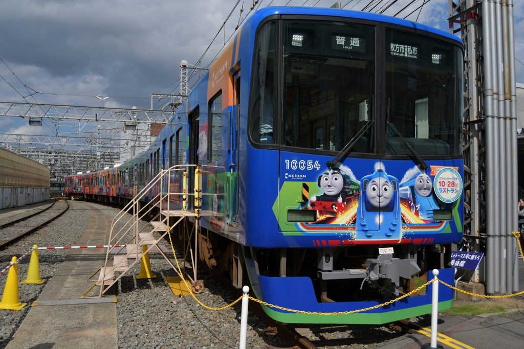 京阪ファミリーレールフェア2018-1