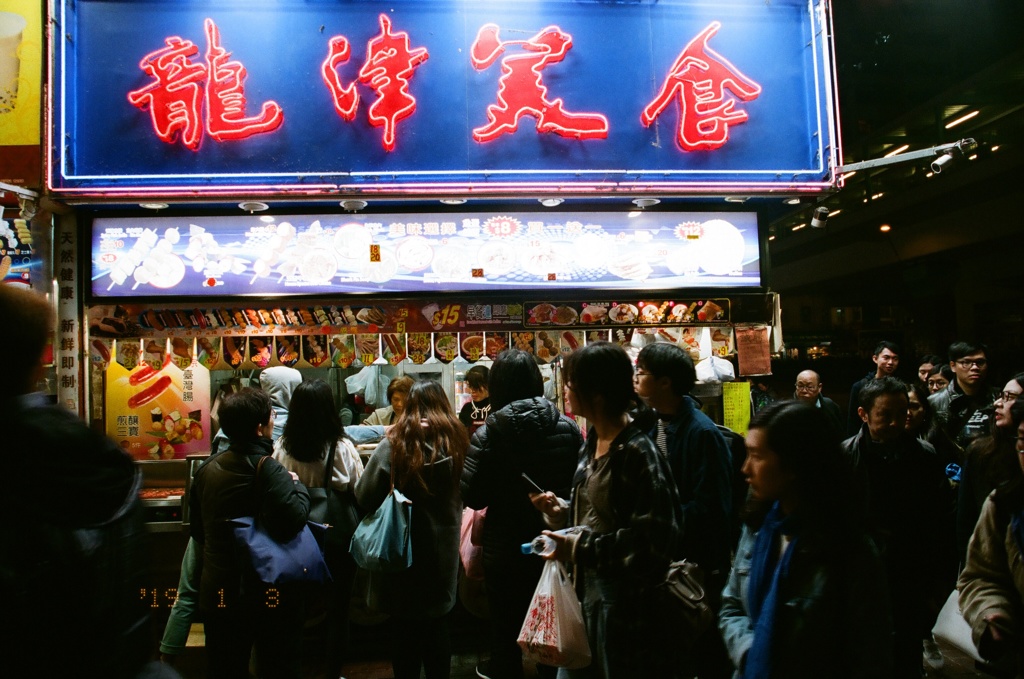 屋台