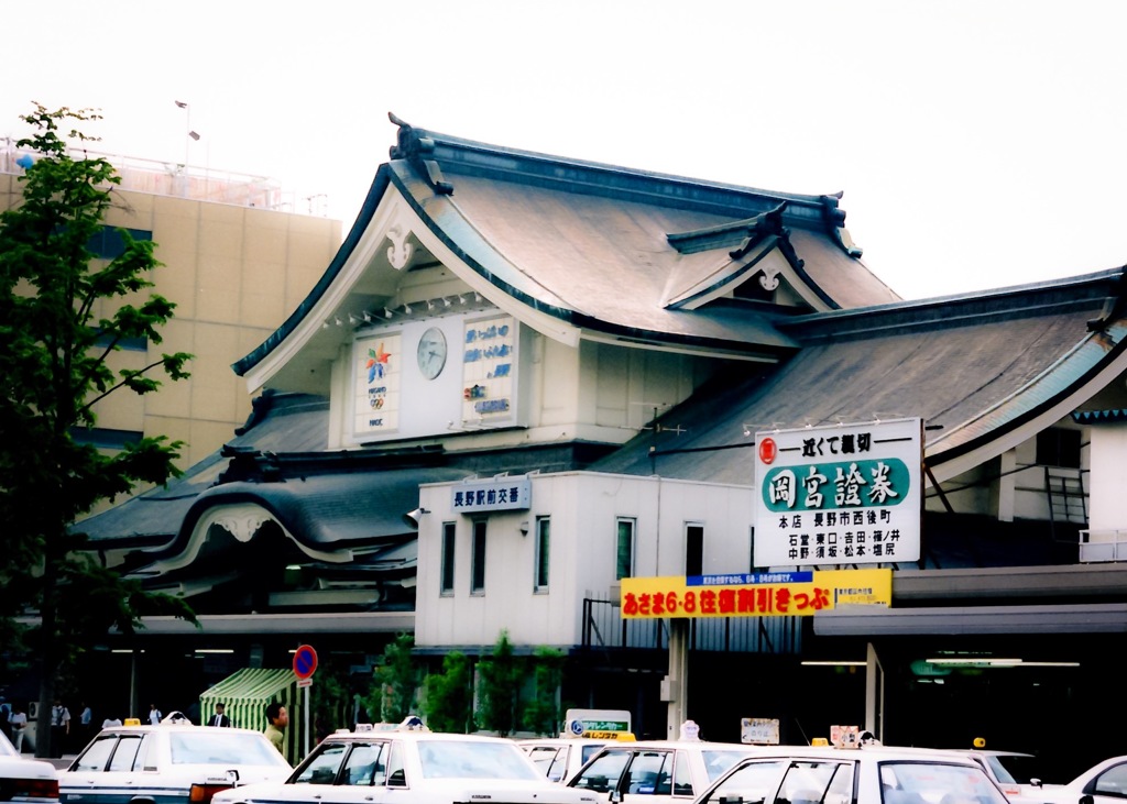 想い出のアルバム･･･