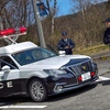 長野県警察