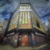 酒場