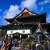 初詣