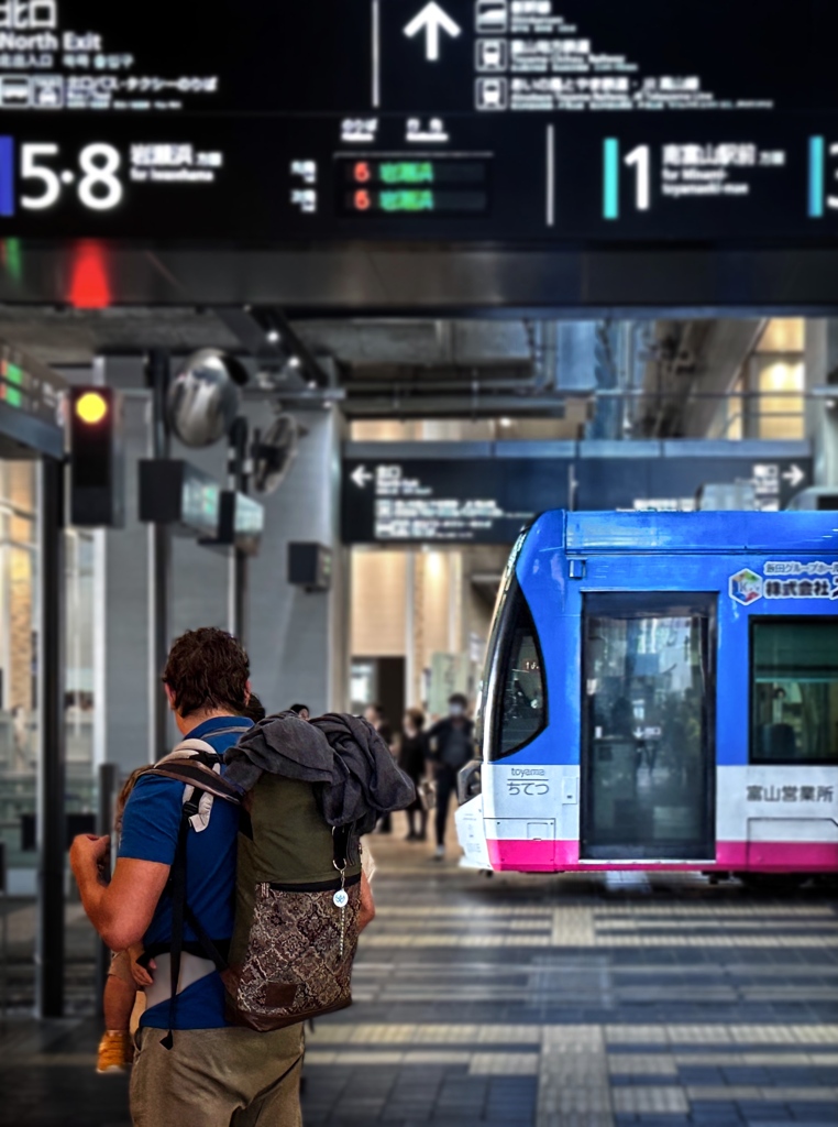 連絡通路